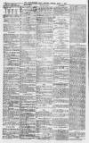Staffordshire Sentinel Monday 05 March 1877 Page 2