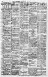 Staffordshire Sentinel Tuesday 06 March 1877 Page 2