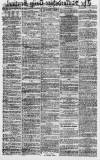 Staffordshire Sentinel Tuesday 13 March 1877 Page 2