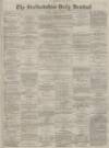 Staffordshire Sentinel Monday 21 January 1878 Page 1