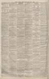 Staffordshire Sentinel Tuesday 21 June 1881 Page 2