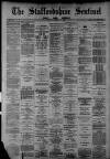 Staffordshire Sentinel Tuesday 17 October 1882 Page 1