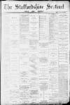 Staffordshire Sentinel Tuesday 23 January 1883 Page 1
