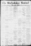 Staffordshire Sentinel Thursday 25 January 1883 Page 1