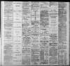 Staffordshire Sentinel Tuesday 01 April 1884 Page 1