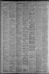 Staffordshire Sentinel Tuesday 17 March 1885 Page 2