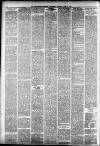 Staffordshire Sentinel Saturday 12 June 1886 Page 12