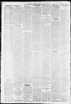 Staffordshire Sentinel Saturday 07 August 1886 Page 6