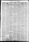 Staffordshire Sentinel Saturday 07 August 1886 Page 12