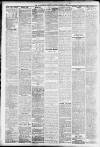 Staffordshire Sentinel Monday 09 August 1886 Page 2