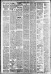 Staffordshire Sentinel Saturday 14 August 1886 Page 7