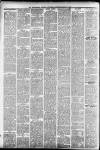 Staffordshire Sentinel Saturday 14 August 1886 Page 11