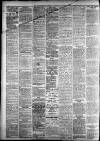 Staffordshire Sentinel Wednesday 01 December 1886 Page 2