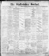 Staffordshire Sentinel Tuesday 13 January 1891 Page 1