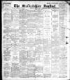Staffordshire Sentinel Thursday 12 August 1897 Page 1