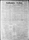 Staffordshire Sentinel Tuesday 01 April 1902 Page 1