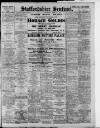Staffordshire Sentinel Thursday 13 April 1911 Page 1