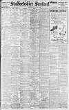 Staffordshire Sentinel Wednesday 19 June 1912 Page 1