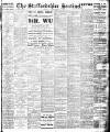 Staffordshire Sentinel Friday 04 September 1914 Page 1