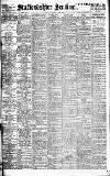 Staffordshire Sentinel Friday 18 August 1916 Page 1