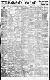Staffordshire Sentinel Monday 04 September 1916 Page 1
