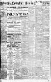 Staffordshire Sentinel Monday 11 December 1916 Page 1