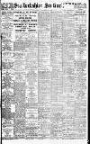 Staffordshire Sentinel Friday 29 December 1916 Page 1
