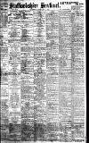 Staffordshire Sentinel Wednesday 07 February 1917 Page 1