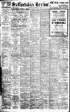 Staffordshire Sentinel Monday 05 March 1917 Page 1