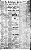 Staffordshire Sentinel Tuesday 08 January 1918 Page 1