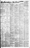 Staffordshire Sentinel Wednesday 29 May 1918 Page 1