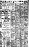 Staffordshire Sentinel Monday 01 August 1921 Page 1