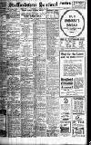 Staffordshire Sentinel Friday 08 August 1924 Page 1