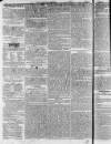 Taunton Courier and Western Advertiser Wednesday 02 August 1837 Page 2