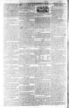 Taunton Courier and Western Advertiser Wednesday 07 August 1850 Page 2