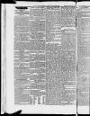 Taunton Courier and Western Advertiser Wednesday 17 March 1852 Page 2