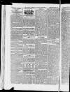 Taunton Courier and Western Advertiser Wednesday 28 April 1852 Page 2