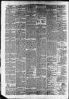 Taunton Courier and Western Advertiser Wednesday 05 August 1891 Page 6
