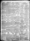 West Briton and Cornwall Advertiser Friday 15 December 1865 Page 8