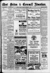 West Briton and Cornwall Advertiser