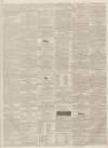 Worcestershire Chronicle Wednesday 14 August 1839 Page 3