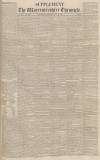 Worcestershire Chronicle Wednesday 23 July 1862 Page 5