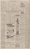 Worcestershire Chronicle Saturday 22 July 1882 Page 2