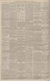 Worcestershire Chronicle Saturday 09 August 1884 Page 8