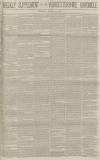 Worcestershire Chronicle Saturday 13 August 1887 Page 9