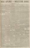 Worcestershire Chronicle Saturday 21 January 1888 Page 9