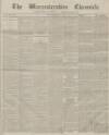 Worcestershire Chronicle Saturday 16 August 1890 Page 1