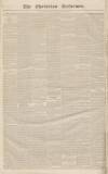 Hertford Mercury and Reformer Saturday 26 September 1840 Page 4