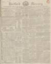 Hertford Mercury and Reformer Saturday 06 April 1850 Page 1