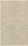 Hertford Mercury and Reformer Saturday 31 July 1852 Page 2